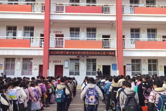 罗平镇中心小学黄牛木教学点