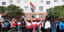 石嘴山市第三小学