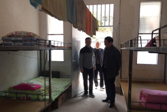 石城县丰山初级中学