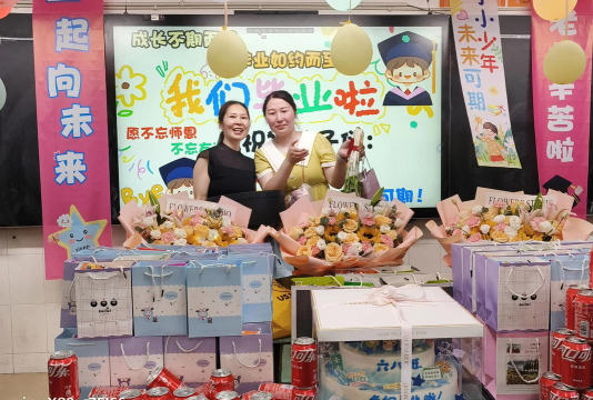 三台县潼川镇第二小学校