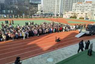 青岛市四方区鞍山二路小学