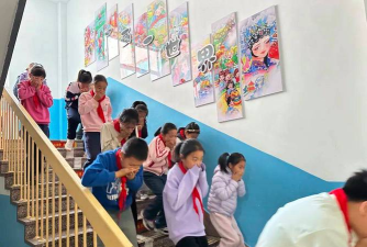 青岛市四方区实验小学