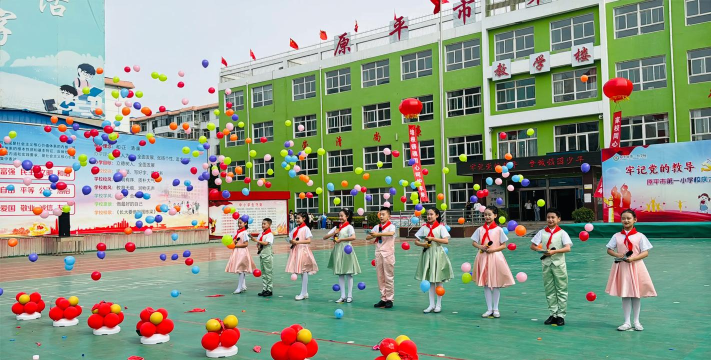 三台县建平镇五村小学校