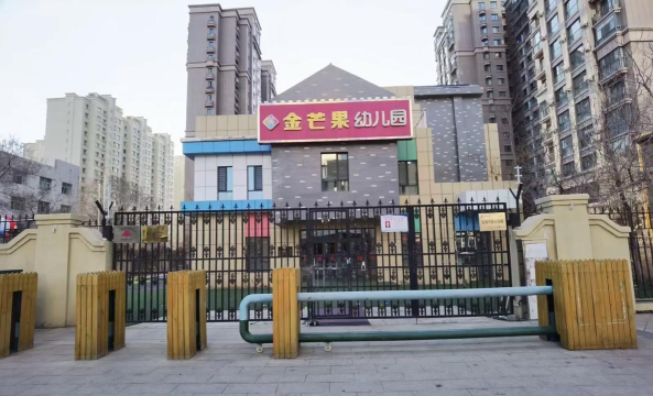 阳信县洋湖乡南湖村幼儿园