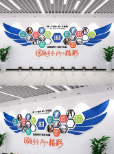 扶沟县飞翔文化传播有限公司