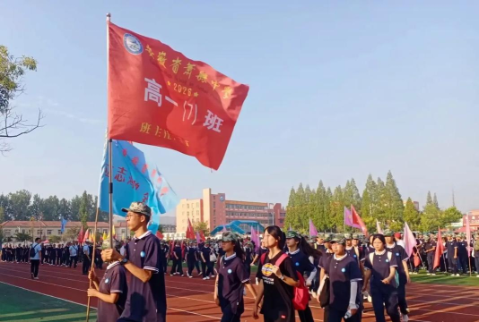 萧县马井镇新世级中学