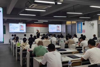 江门市蓬江区学荟科技培训有限公司