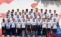 寒亭区实验小学