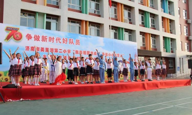 济南市美里湖二小学