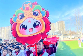 济南市洪家楼第三小学