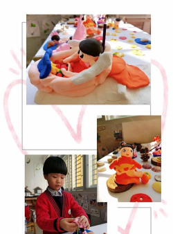 涵江区妇女儿童活动中心幼儿园