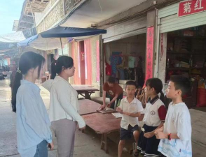 临川区高坪镇初级中学