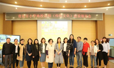 青岛市四方区北山二路小学