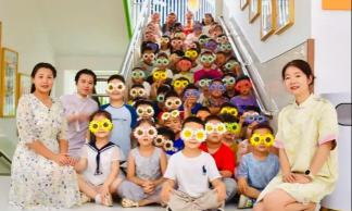 湛江市麻章区太平镇跨世纪幼儿园