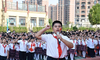 济南市景山小学