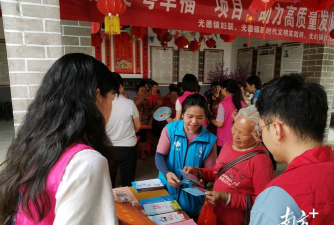 大埔县光德镇澄坑小学