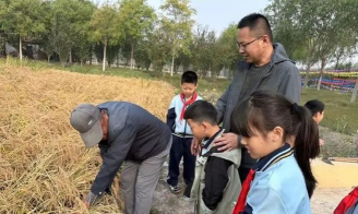 福报农场中心小学