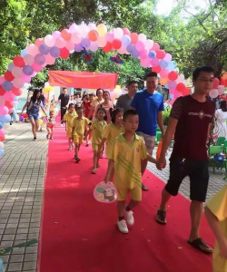 湛江市海港第二幼儿园