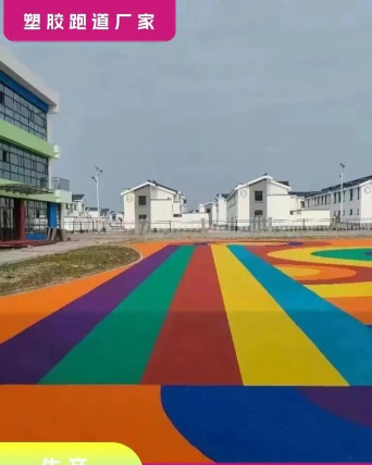 莆田市竞技体育学校