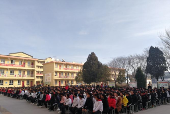 白水县北塬乡初级中学