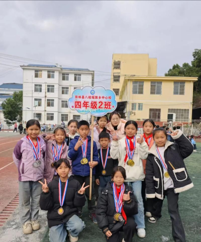 苍溪县田菜乡中心小学校