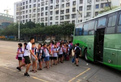 佛山市高明区沛明实验小学