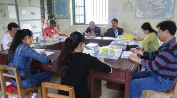 宾阳县陈平乡中心学校