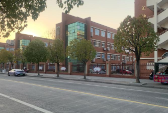 佛山市顺德区东头小学