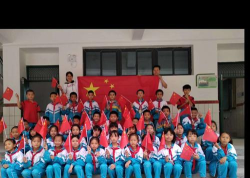 隆昌县普润小学