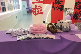 涿州舞灵艺术培训学校有限公司