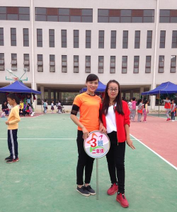 柳州市阳和小学