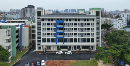 东莞市茶山第二小学