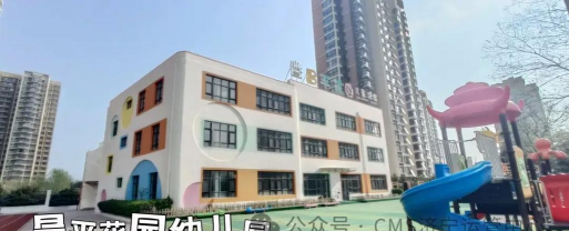 东莞市道滘镇昌平幼儿园