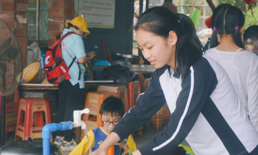 佛山市聚贤小学