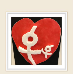 鱼台县王鲁镇三里屯村幼儿园