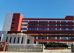 长安镇第三小学