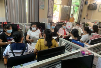 海口市第三小学