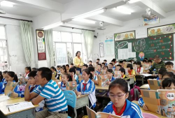 琼山第二小学