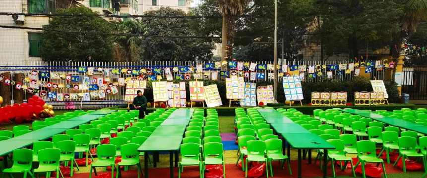 亭江镇长安村幼儿园