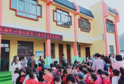 临夏市南龙乡中心幼儿园