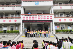 岑溪市水汶镇大南中心小学