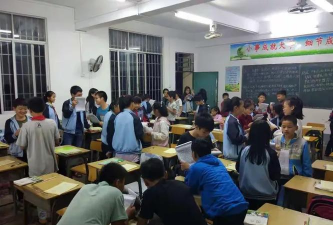 岑溪市马路镇大和中心小学