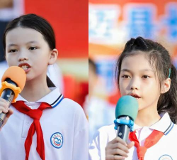 澄迈县金江镇长安中心小学