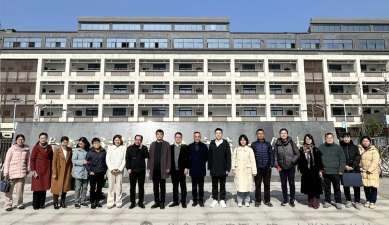 贵溪市第二中学