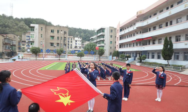 重庆市涪陵区第四小学校