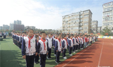 青岛重庆路第二小学