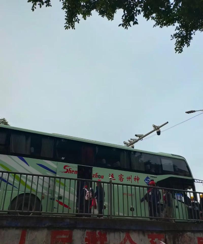 平南县平南镇英才小学