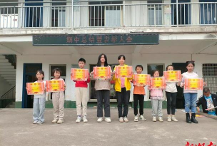 盘江乡中心学校