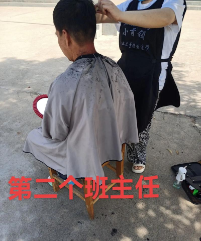 万州区白羊中心小学大石村小