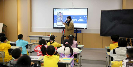 昆明市春城小学